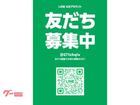 スクランブラー900 オプション品多数