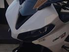 デイトナ660 登録済み未使用車 認定保証付