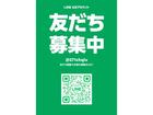 トライデント660 クイックシフター クルーズコントロール標準装備 シーケンシャルウィンカー エンジンカバー付