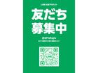 ストリートトリプル765RX 一年限定販売モデル シングルシート有