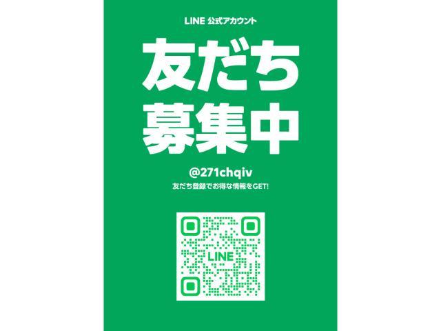 ボンネビル ボバー ICON EDITION
