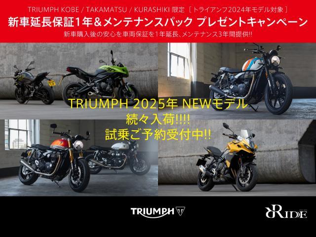スクランブラー1200XE ICON EDITION