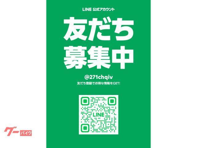 スクランブラー900 オプション品多数