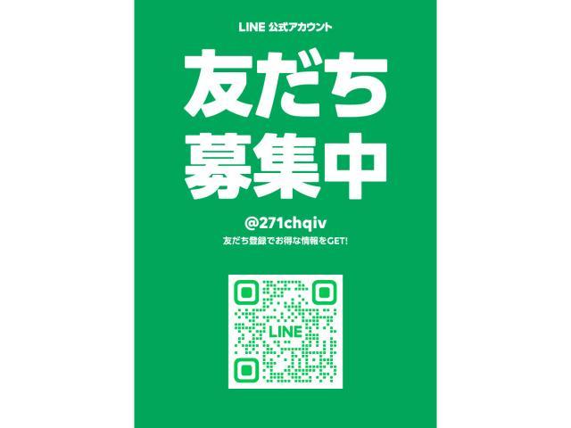 スピードツイン1200