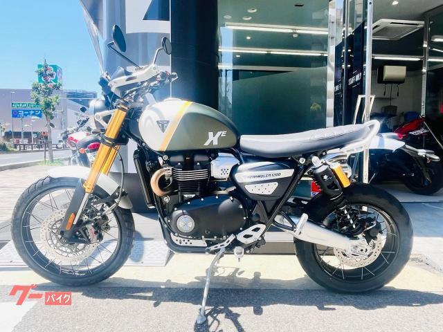 スクランブラー1200XE 2026年モデル 新車
