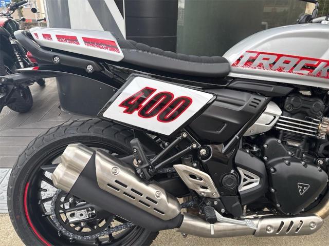 トラッカー400 アルミニウムシルバー 新車