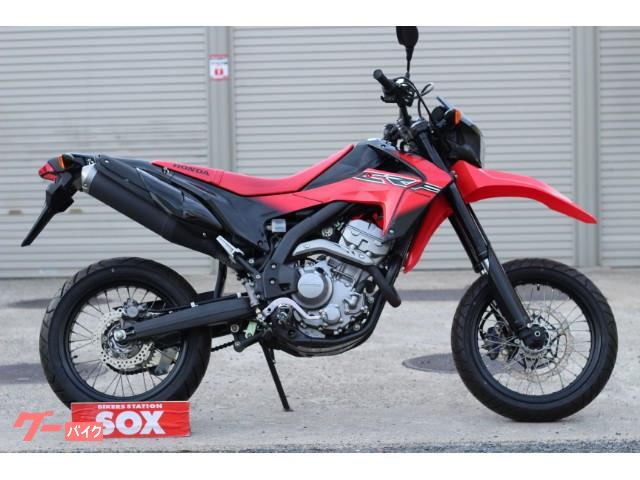 車両情報 ホンダ Crf250m バイカーズステーションsox 奈良店 中古バイク 新車バイク探しはバイクブロス