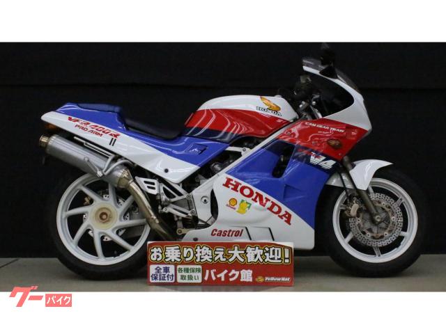 ホンダ ＶＦＲ４００Ｒ プロアーム ＮＣ２４ ｜バイク館奈良店｜新車・中古バイクなら【グーバイク】