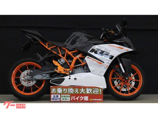 ＲＣ２５０　純正ＯＰスクリーン　バックステップ　フェンダーレス