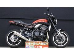 カワサキ　Ｚ９００ＲＳ　２０１９年モデル　ＯＶＥＲバックステップ　ＥＴＣ標準　社外ハンドル