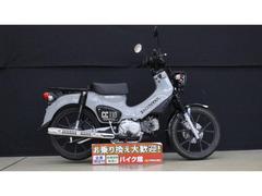 ホンダ　クロスカブ１１０　２０２２年モデル