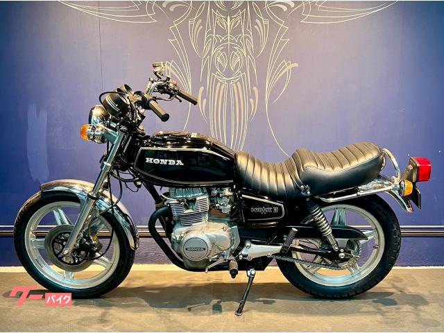 車両情報:ホンダ CB250T | 中野モータース | 中古バイク・新車バイク