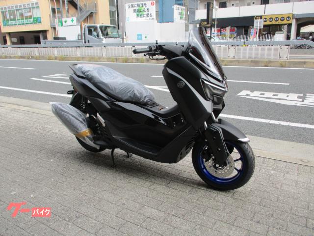 ＮＭＡＸ