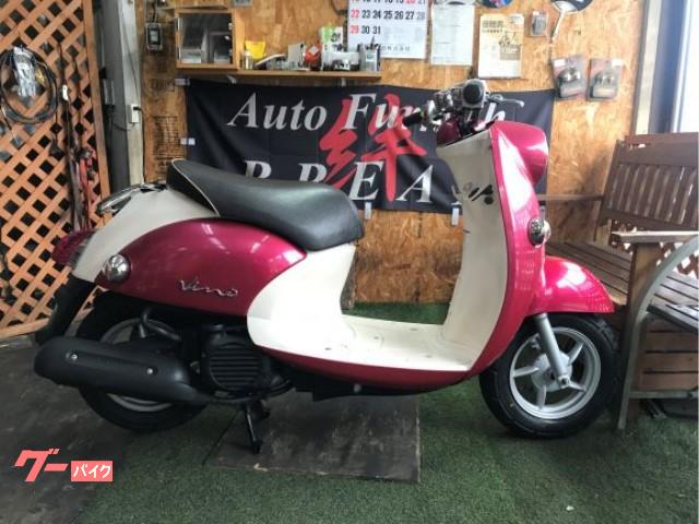 ヤマハ ビーノ タイヤ前後新品 バッテリー新品 大阪府 auto furnish break b の中古バイク 新車バイク Goo バイク情報 ヤマハ ビーノ タイヤ前後新品 バッテリー新品 大阪府 auto furnish break b の中古バイク 新車バイク Goo バイク情報