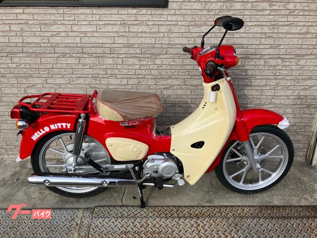 スーパーカブ１１０　ハローキティ５０周年記念限定モデル