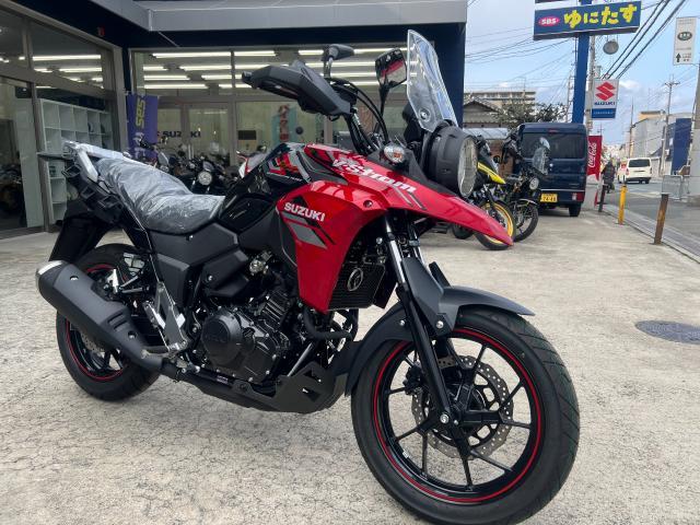 スズキ V－ストローム250 ABS 新車 最新年モデル｜SBS ゆに