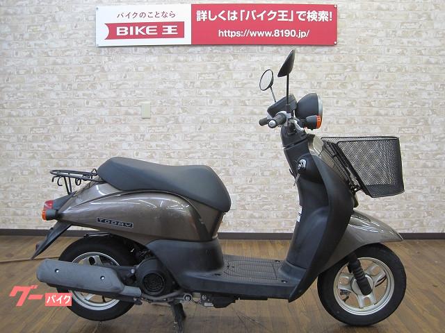 車両情報 ホンダ トゥデイ バイク王 東大阪店 中古バイク 新車バイク探しはバイクブロス