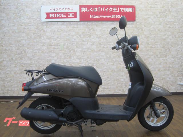 車両情報 ホンダ トゥデイ バイク王 東大阪店 中古バイク 新車バイク探しはバイクブロス