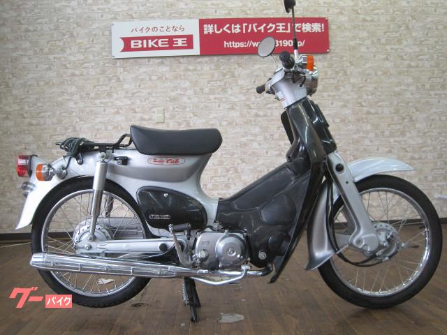 車両情報 ホンダ スーパーカブ50 バイク王 東大阪店 中古バイク 新車バイク探しはバイクブロス