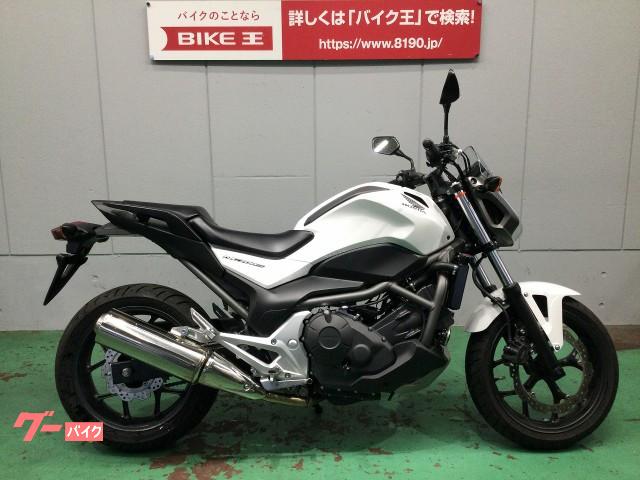 ホンダ ｎｃ７００ｓ ２０１２年式モデル ノーマル車 バイク王 東大阪店 新車 中古バイクなら グーバイク