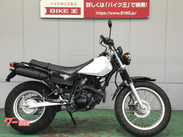 ヤマハ ｔｗ２２５ｅ ２００７年式モデル 人気のストリートモデル 街乗りにもおすすめ バイク王 東大阪店 新車 中古バイクなら グーバイク