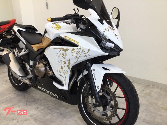 CBR400RABSモデル 最大51％オフ！