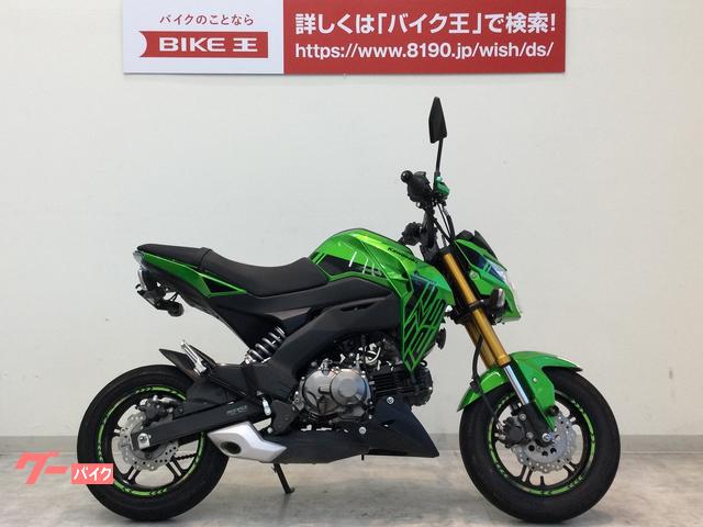 ネイキッド 大阪府の51 125ccのバイク一覧 新車 中古バイクなら グーバイク ネイキッド 大阪府の51 125ccのバイク一覧 新車 中古バイクなら グーバイク