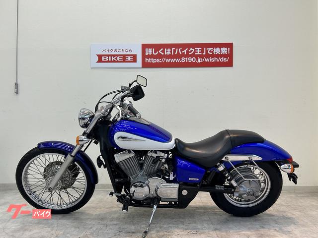 シャドウ400 250以下と交換もOK