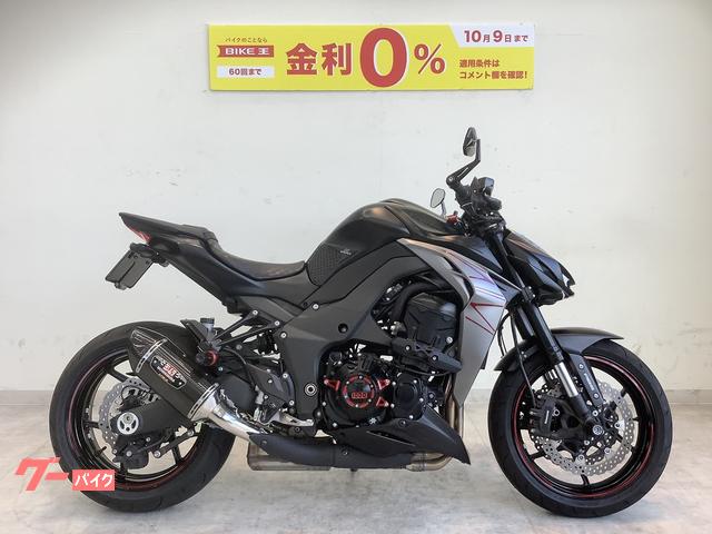 Ｚ１０００　２０１９年式モデル　カスタムマフラー付き