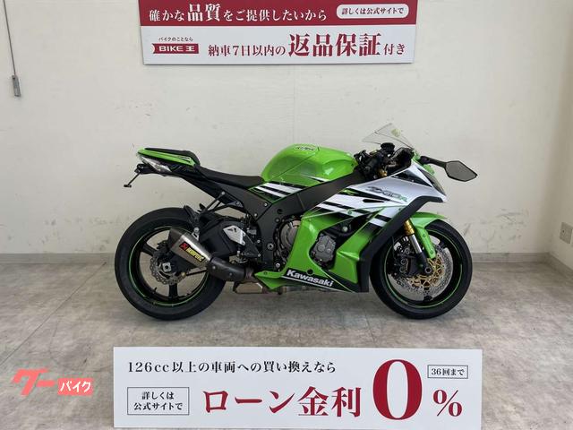 グーバイク】スポーツ/レプリカ・ABSのバイク検索結果一覧(31～60件)