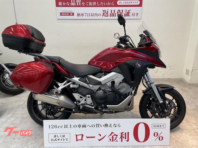 グーバイク】東大阪市・セル付きのバイク検索結果一覧(91～120件)