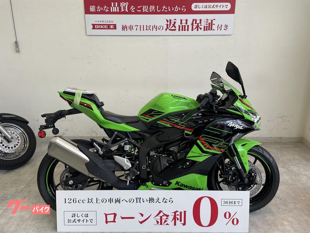 カワサキ ニンジャＺＸ－４ＲＲ｜バイク王 東大阪店｜新車・中古バイク 