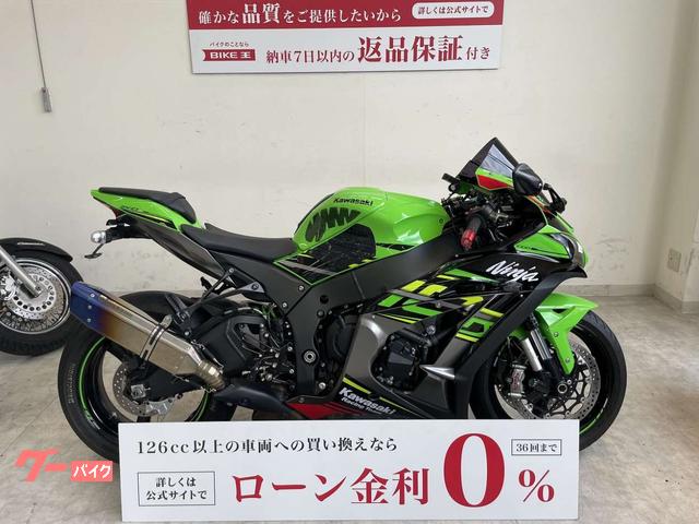 カワサキ Ｎｉｎｊａ ＺＸ－１０Ｒ ２０１９年モデル ストライカー 