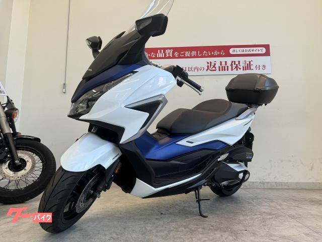 ホンダ フォルツァ ２０２１年モデル リアボックス付き｜バイク王 東大阪店｜新車・中古バイクなら【グーバイク】