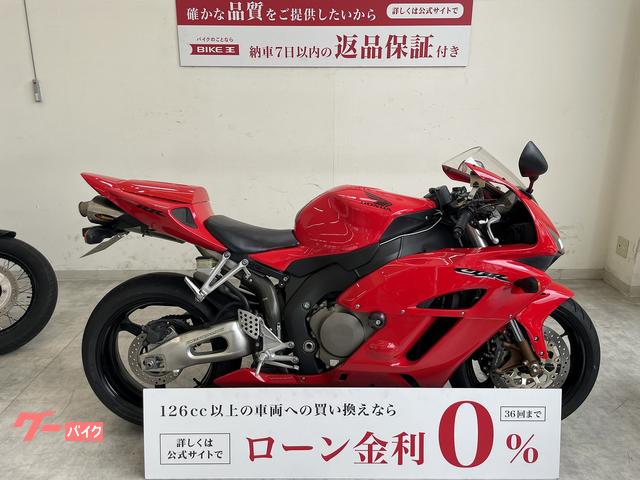 ホンダ ＣＢＲ１０００ＲＲ ２００５年モデル アクラポビッチマフラー フェンダーレス エンジンスライダー シングルシートカウル｜バイク王  東大阪店｜新車・中古バイクなら【グーバイク】