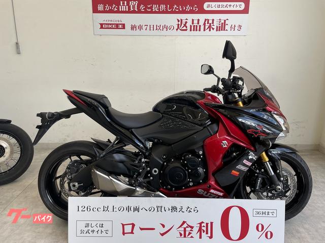 ＧＳＸ−Ｓ１０００Ｆ　２０１７年モデル　シガーソケット