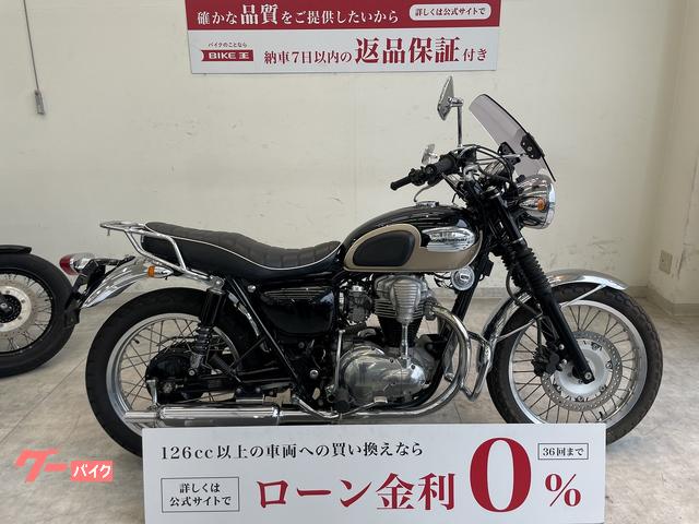 車両情報:カワサキ W650 | バイク王 東大阪店 | 中古バイク・新車バイク探しはバイクブロス