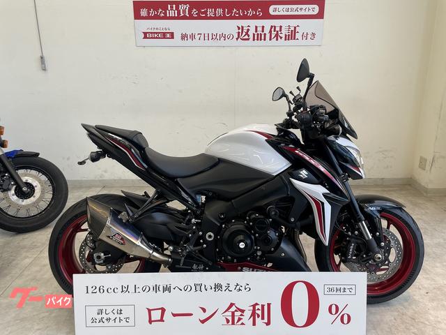 ＧＳＸ−Ｓ１０００　２０１７年モデル　ヨシムラサイレンサー　フェンダーレス　エンジンスライダー　スクリーン