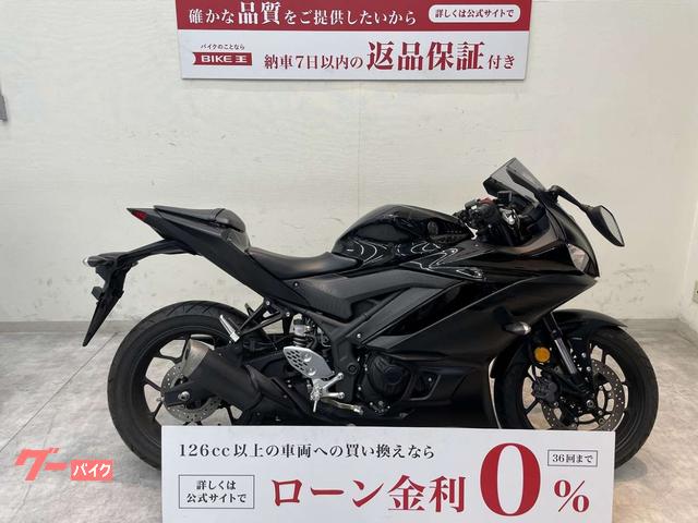 ＹＺＦ−Ｒ２５　２０２１年モデル　ハンドルマウントステー　ノーマル