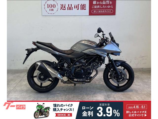 美品　SV650X 純正カウル　加工なし 美品SV650X 純正カウル加工なし