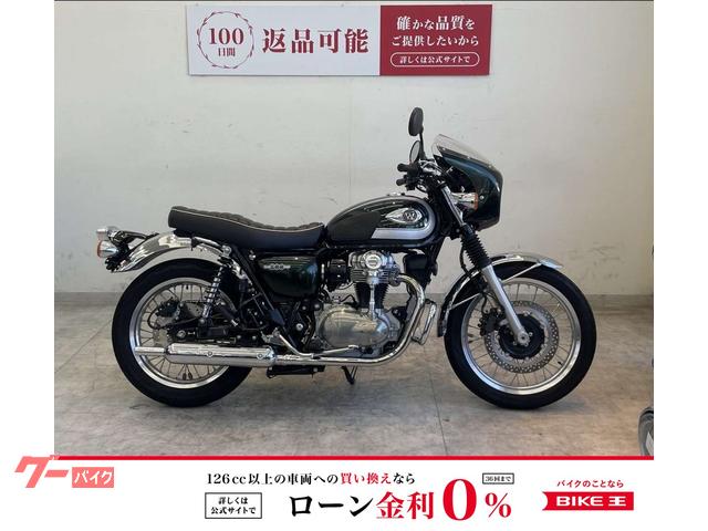 ワン様へ専用ページ Z系530コンバートキット フラットタイプ チェーン120L シルバー
