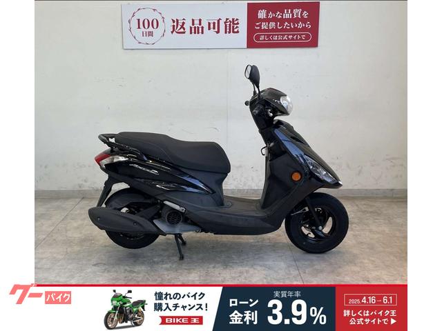 ＡＸＩＳ　Ｚ　２０２２年モデル　ノーマル