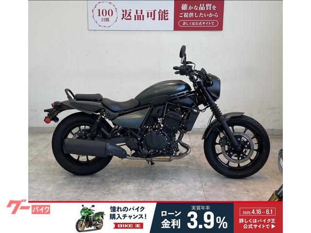 エリミネーター４００ＳＥ　２０２５年モデル　グラブバー