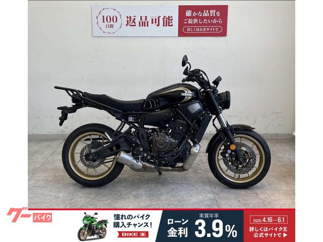 ＸＳＲ７００　２０２２年モデル　バーエンドミラー　リアキャリア　ＵＳＢ電源