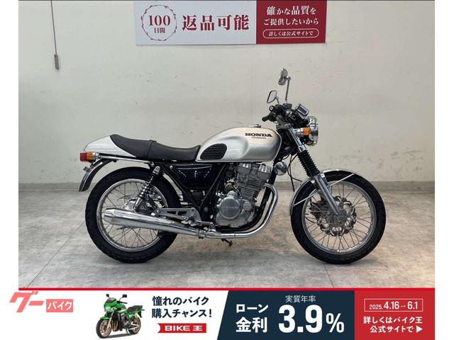 ＧＢ２５０クラブマン　１９９０年モデル　グリップヒーター　リアサスペンション　電圧計　ハリケーンハンドル