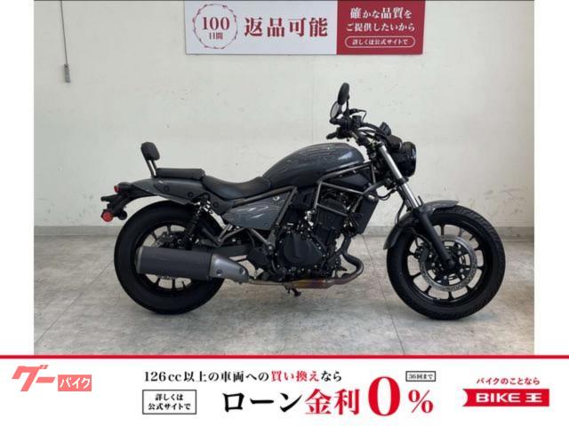 エリミネーター４００　２０２５年モデル　バックレスト