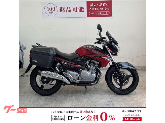 ＧＳＲ２５０　２０１５年モデル　サイドパニア　スクリーン