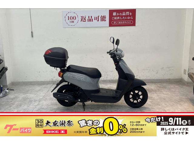 タクト　２０２１年式モデル　リアボックス付き