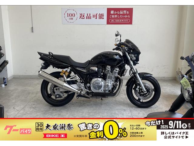 ＸＪＲ１３００　２００７年モデル　ビキニカウル　ＵＳＢ電源　カスタムレバー　エンジンスライダー