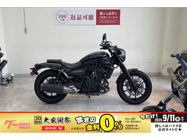 エリミネーター４００ＳＥ　２０２４年モデル　エンジンガード